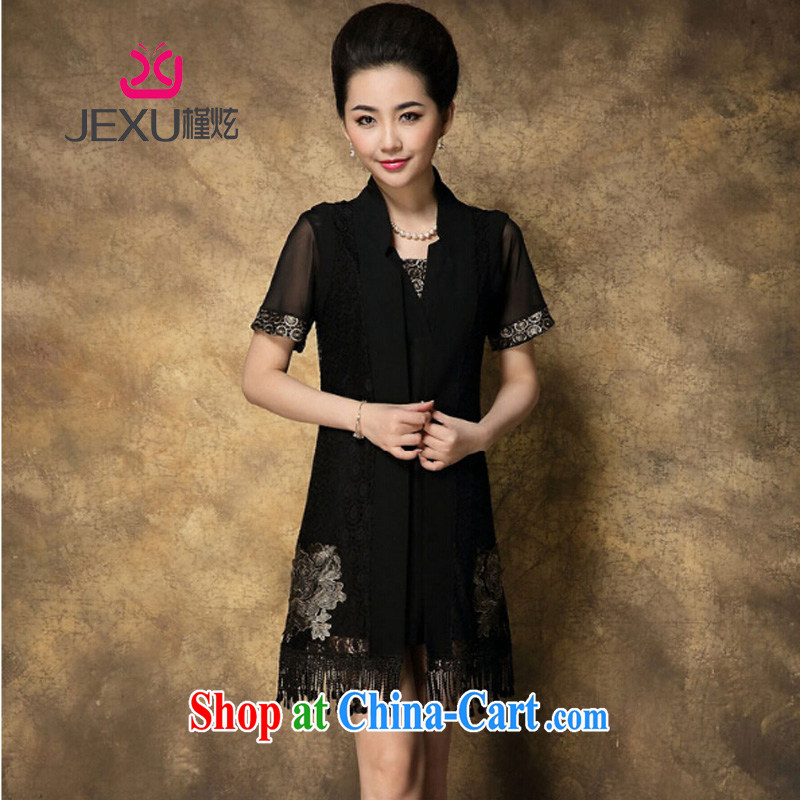 Chairwoman Hyun-thick sister larger female dresses Summer Snow-woven dresses, older clothing mom with 8088 black L, Chairwoman Hyun (JEXU), and, on-line shopping
