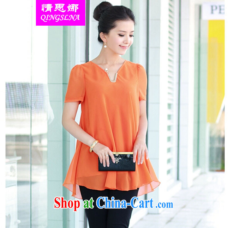 The love of summer 2015 new thick sister relaxed and ventricular hypertrophy, middle-aged female snow T woven shirts V collar short-sleeved snow woven shirts and elegant yellow XXXL, Cisco's (QINGSLNA), online shopping