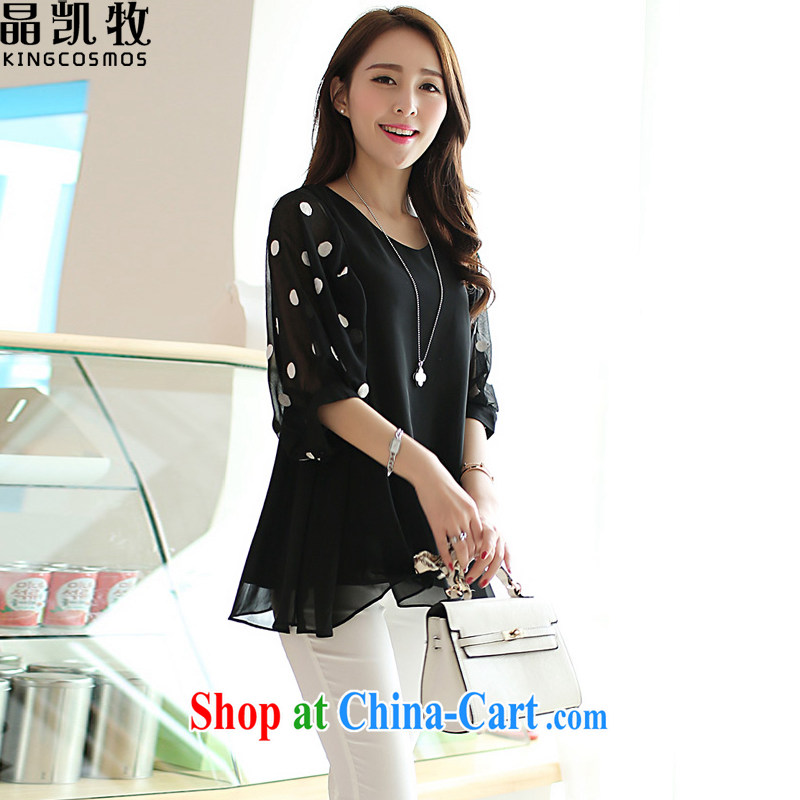 crystal, the Korean Ice woven shirts large, loose bat sleeves shirt solid HK 025 black XL, crystal Kay, KingCosmos), online shopping