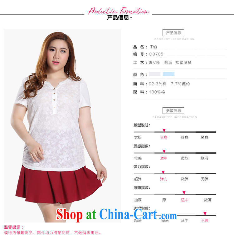 Slim Li-su 2015 summer new, larger female round V for candid embroidered Elasticated side sway Close Video thin short-sleeved T shirt T-shirt Q 8705 m White 4 XL pictures, price, brand platters! Elections are good character, the national distribution, so why buy now enjoy more preferential! Health