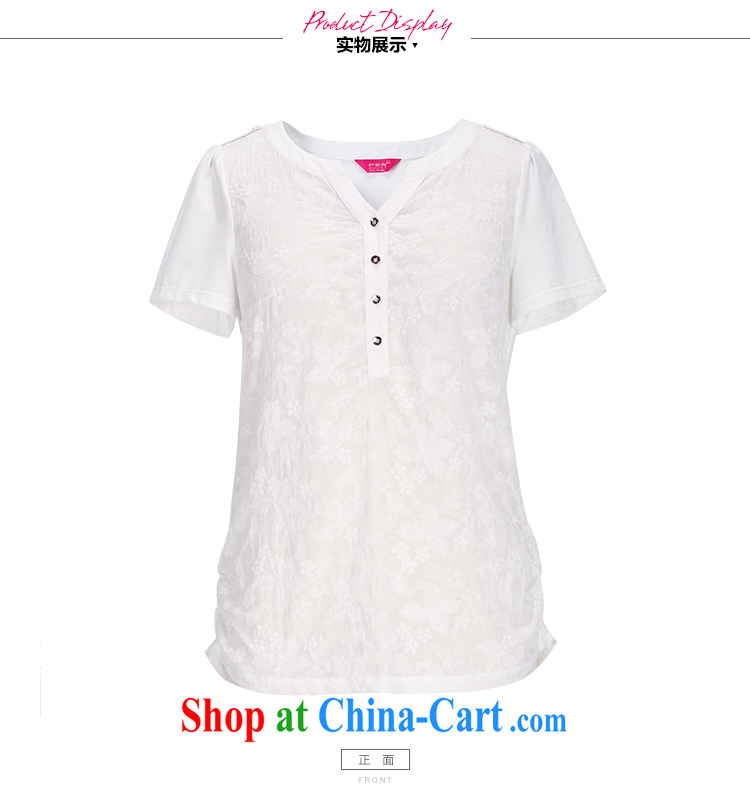 Slim Li-su 2015 summer new, larger female round V for candid embroidered Elasticated side sway Close Video thin short-sleeved T shirt T-shirt Q 8705 m White 4 XL pictures, price, brand platters! Elections are good character, the national distribution, so why buy now enjoy more preferential! Health