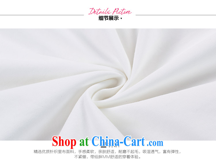 Slim Li-su 2015 summer new, larger female round V for candid embroidered Elasticated side sway Close Video thin short-sleeved T shirt T-shirt Q 8705 m White 4 XL pictures, price, brand platters! Elections are good character, the national distribution, so why buy now enjoy more preferential! Health