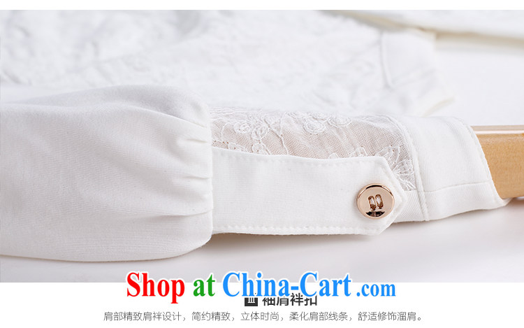 Slim Li-su 2015 summer new, larger female round V for candid embroidered Elasticated side sway Close Video thin short-sleeved T shirt T-shirt Q 8705 m White 4 XL pictures, price, brand platters! Elections are good character, the national distribution, so why buy now enjoy more preferential! Health