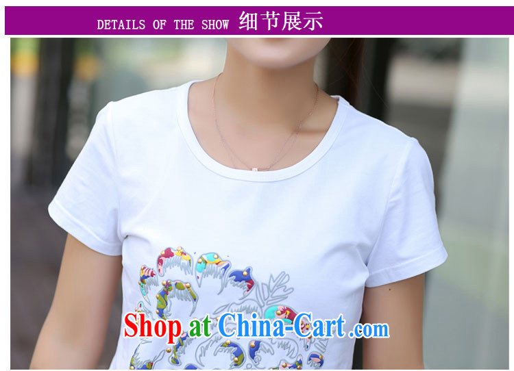 Bin Laden could be estimated (DAN FU AN) 2015 Korean version of the new product video thin loose round-collar short-sleeve larger female T-shirts female white XL (105 - 120 ) jack pictures, price, brand platters! Elections are good character, the national distribution, so why buy now enjoy more preferential! Health