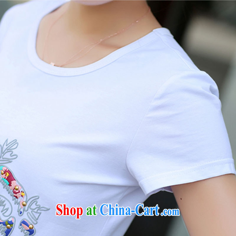 Bin Laden could be estimated (DAN FU AN) 2015 Korean version of the new product video thin loose round-collar short-sleeve larger female T-shirts female white XL (105 - 120 ) jack, bin Laden could be estimated (DAN FU AN), online shopping
