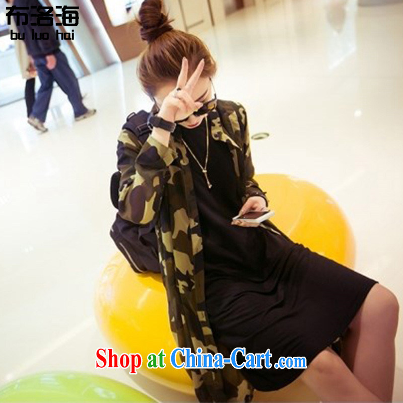 The sea 2015 summer new Korean version of the greater, female and indeed the long, camouflage snow woven shirts on T-shirt T-shirt girl sunscreen Yi 2832 photo color XXXXL/170 - 200 jack, sea, shopping on the Internet