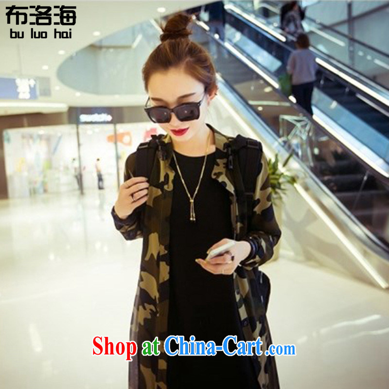 The sea 2015 summer new Korean version of the greater, female and indeed the long, camouflage snow woven shirts on T-shirt T-shirt girl sunscreen Yi 2832 photo color XXXXL/170 - 200 jack, sea, shopping on the Internet