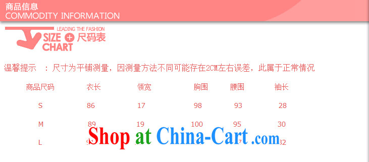 The language would be 2015 summer, the Korean version of the greater Code women mm thick very casual half sleeve round neck, long cotton mA short-sleeved further dress girls summer white XL pictures, price, brand platters! Elections are good character, the national distribution, so why buy now enjoy more preferential! Health