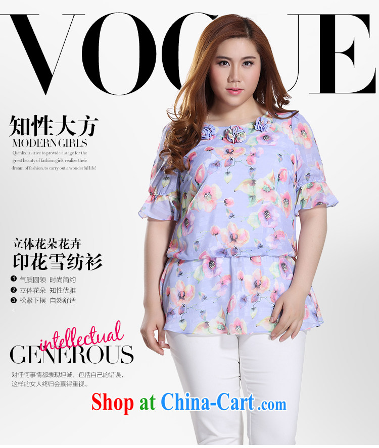 Slim LI Sau 2015 summer new, larger ladies fashion round collar flouncing with flower stamp snow woven shirts T-shirt Q 7850 apricot 5 XL pictures, price, brand platters! Elections are good character, the national distribution, so why buy now enjoy more preferential! Health