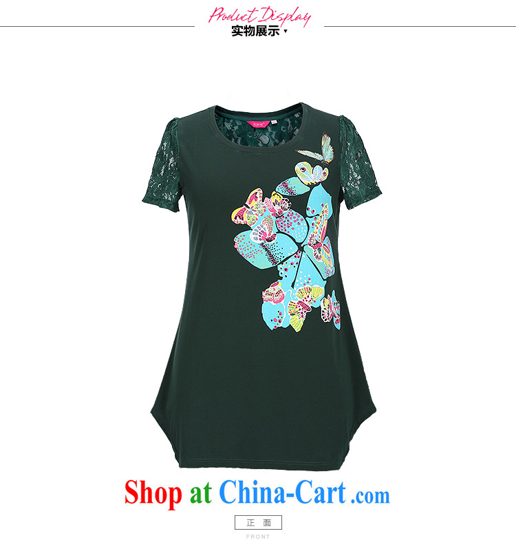 Slim LI Sau 2015 summer new, larger female fashion round collar lace stitching butterfly long, long T pension Q 7863 army green 5 XL pictures, price, brand platters! Elections are good character, the national distribution, so why buy now enjoy more preferential! Health