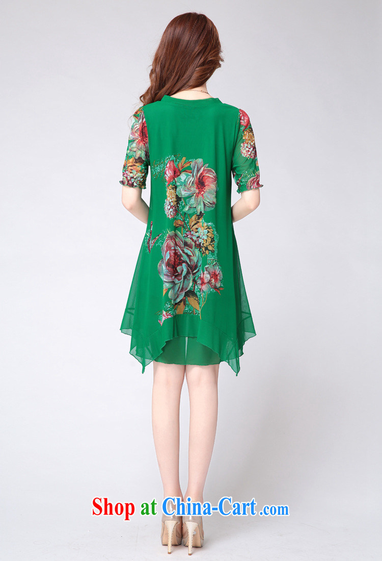 covered by the new summer, and indeed increase, female dress thick mmV collar graphics thin stamp dress code the elastic Web dress green XXXXL pictures, price, brand platters! Elections are good character, the national distribution, so why buy now enjoy more preferential! Health