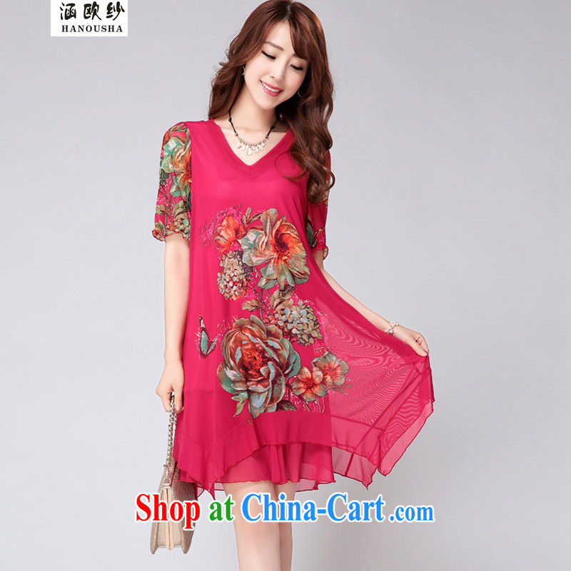 covered by the new summer, and indeed increase, female dress thick mmV collar graphics thin stamp dress code the elastic Web dress green XXXXL, covering the yarn (Hanousha), shopping on the Internet