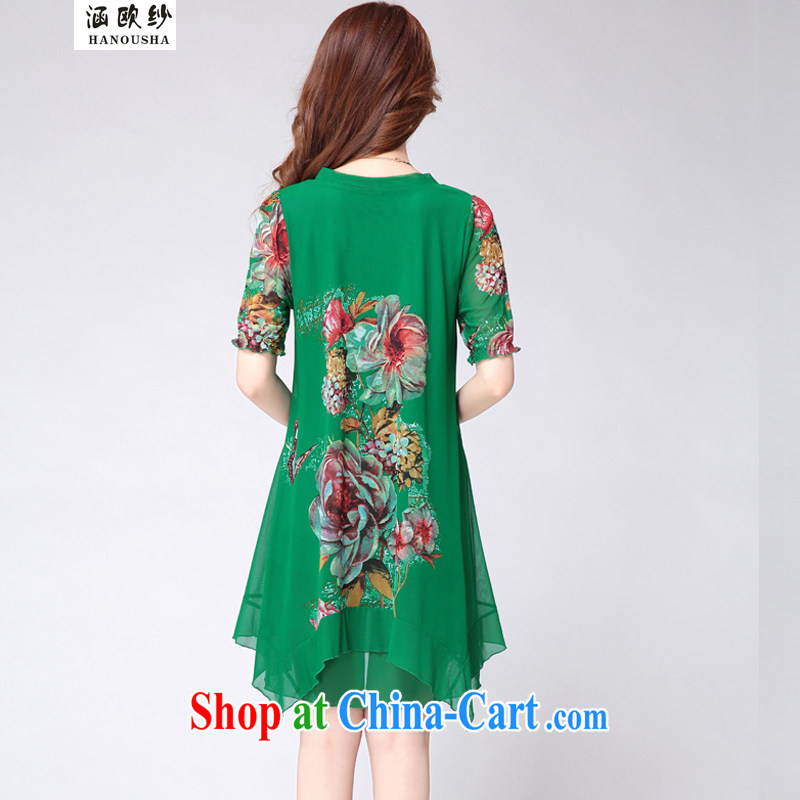 covered by the new summer, and indeed increase, female dress thick mmV collar graphics thin stamp dress code the elastic Web dress green XXXXL, covering the yarn (Hanousha), shopping on the Internet