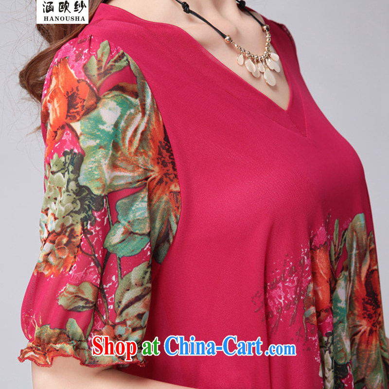 covered by the new summer, and indeed increase, female dress thick mmV collar graphics thin stamp dress code the elastic Web dress green XXXXL, covering the yarn (Hanousha), shopping on the Internet