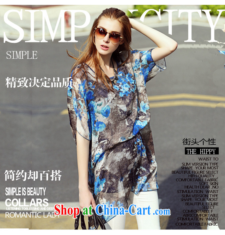 The ZORMO code female summer wear black and blue splashed ink stamp, long, XL snow woven shirts thick mm loose shirt picture color 4 XL pictures, price, brand platters! Elections are good character, the national distribution, so why buy now enjoy more preferential! Health