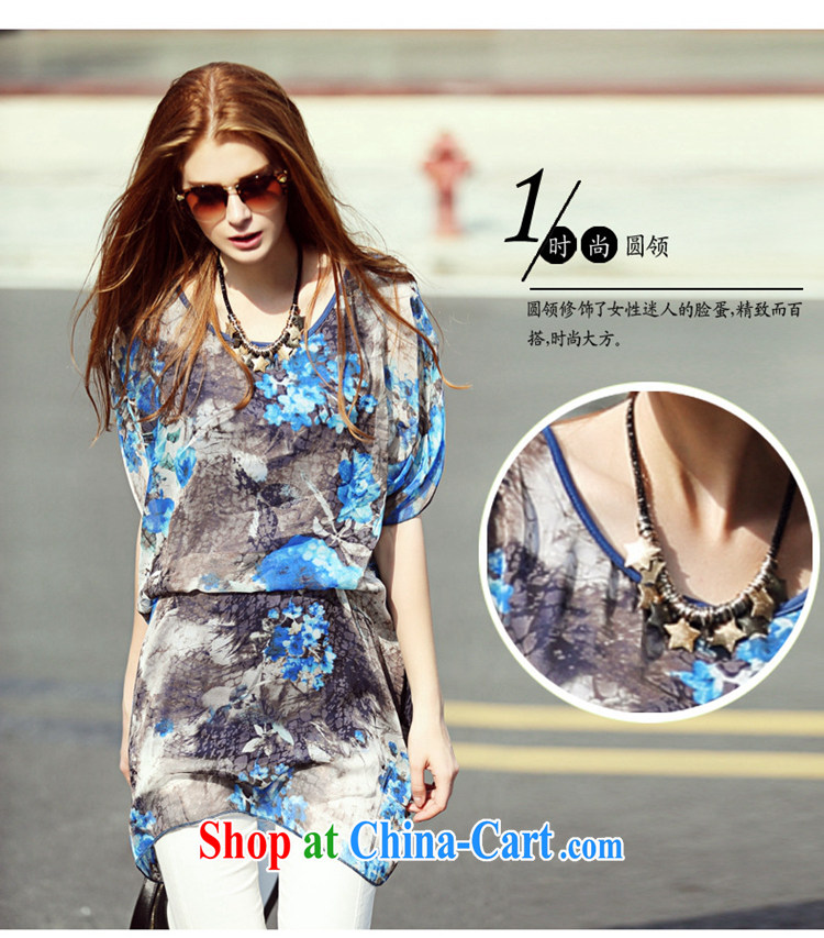 The ZORMO code female summer wear black and blue splashed ink stamp, long, XL snow woven shirts thick mm loose shirt picture color 4 XL pictures, price, brand platters! Elections are good character, the national distribution, so why buy now enjoy more preferential! Health