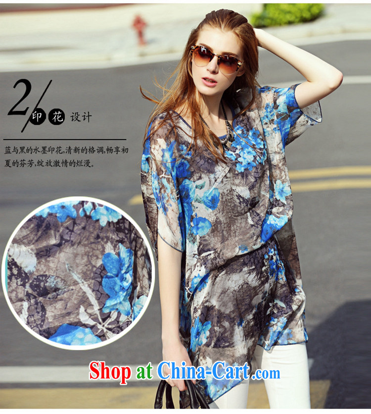 The ZORMO code female summer wear black and blue splashed ink stamp, long, XL snow woven shirts thick mm loose shirt picture color 4 XL pictures, price, brand platters! Elections are good character, the national distribution, so why buy now enjoy more preferential! Health