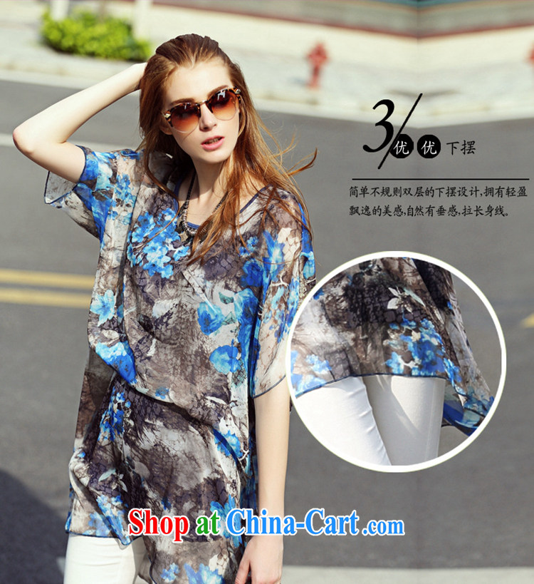 The ZORMO code female summer wear black and blue splashed ink stamp, long, XL snow woven shirts thick mm loose shirt picture color 4 XL pictures, price, brand platters! Elections are good character, the national distribution, so why buy now enjoy more preferential! Health