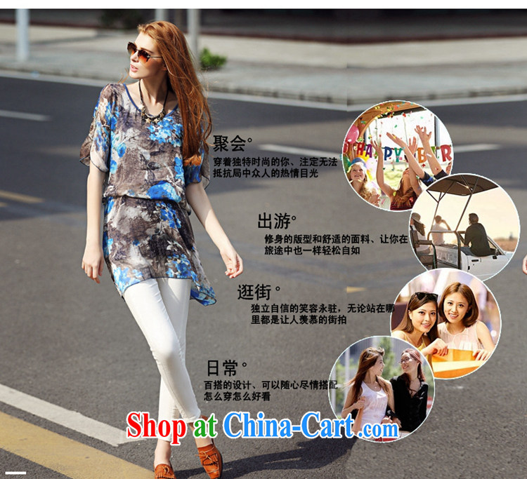 The ZORMO code female summer wear black and blue splashed ink stamp, long, XL snow woven shirts thick mm loose shirt picture color 4 XL pictures, price, brand platters! Elections are good character, the national distribution, so why buy now enjoy more preferential! Health