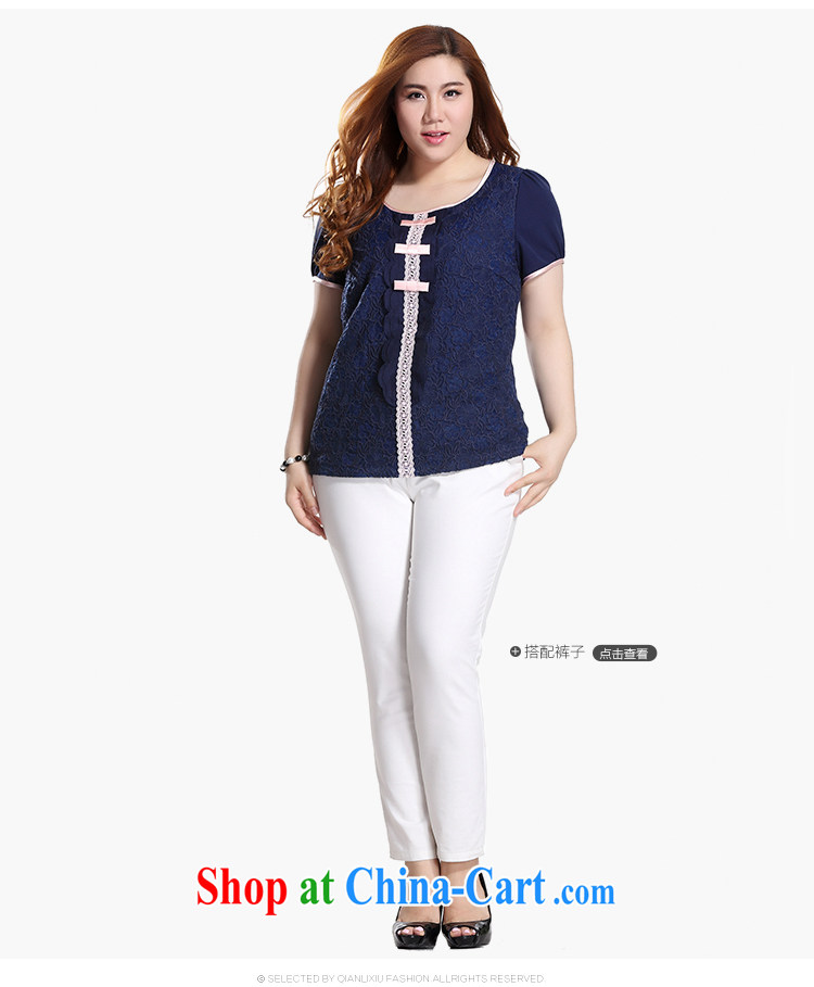 Slim Li-su 2015 summer new code female knocked color round-neck collar lace knocked colors short-sleeved lace T-shirt T-shirt Q 7839 Tibetan blue 4XL pictures, price, brand platters! Elections are good character, the national distribution, so why buy now enjoy more preferential! Health