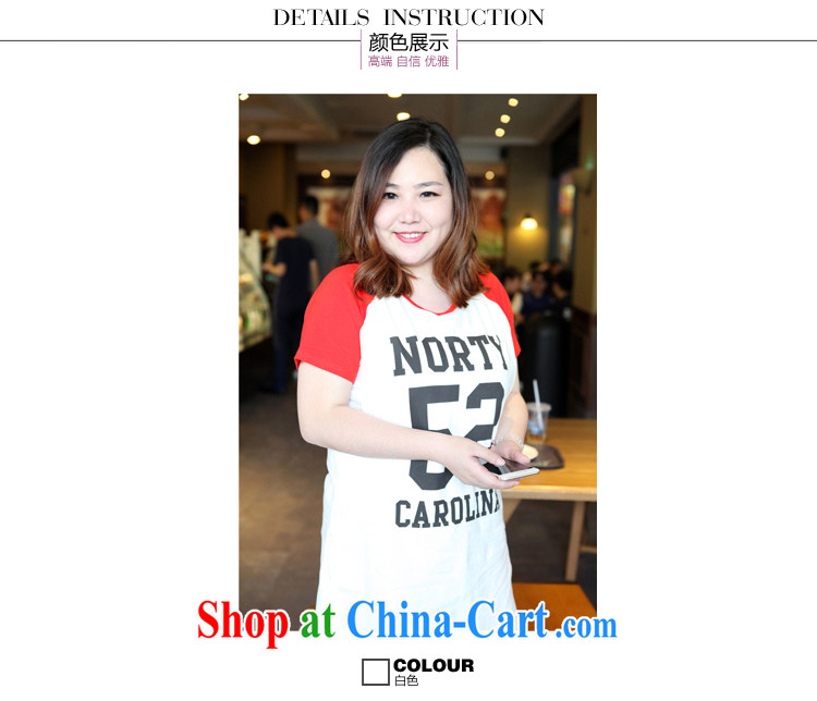 Hearing the 2015 spring and summer new ultra large, female Korean video thin thick mm and short-sleeved T-shirt College, fashion, long T pension white are code pictures, price, brand platters! Elections are good character, the national distribution, so why buy now enjoy more preferential! Health