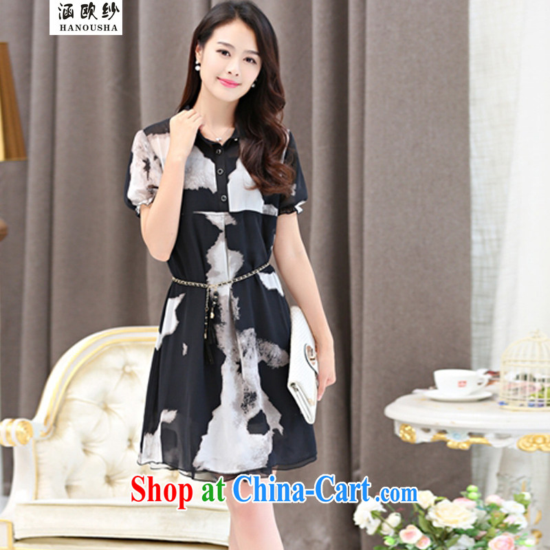 COVERED BY THE 2015 summer new thick mm and indeed increase code snow woven dresses Korean loose video thin suit MOM skirt black, waist chain XXXXL, covering the yarn (Hanousha), online shopping