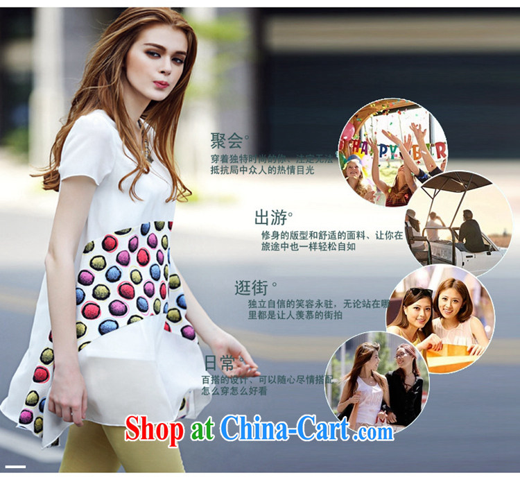 ZORMO larger female summer color stone stamp duty increase, the long, snow-woven shirts thick mm loose shirt white 4XL pictures, price, brand platters! Elections are good character, the national distribution, so why buy now enjoy more preferential! Health