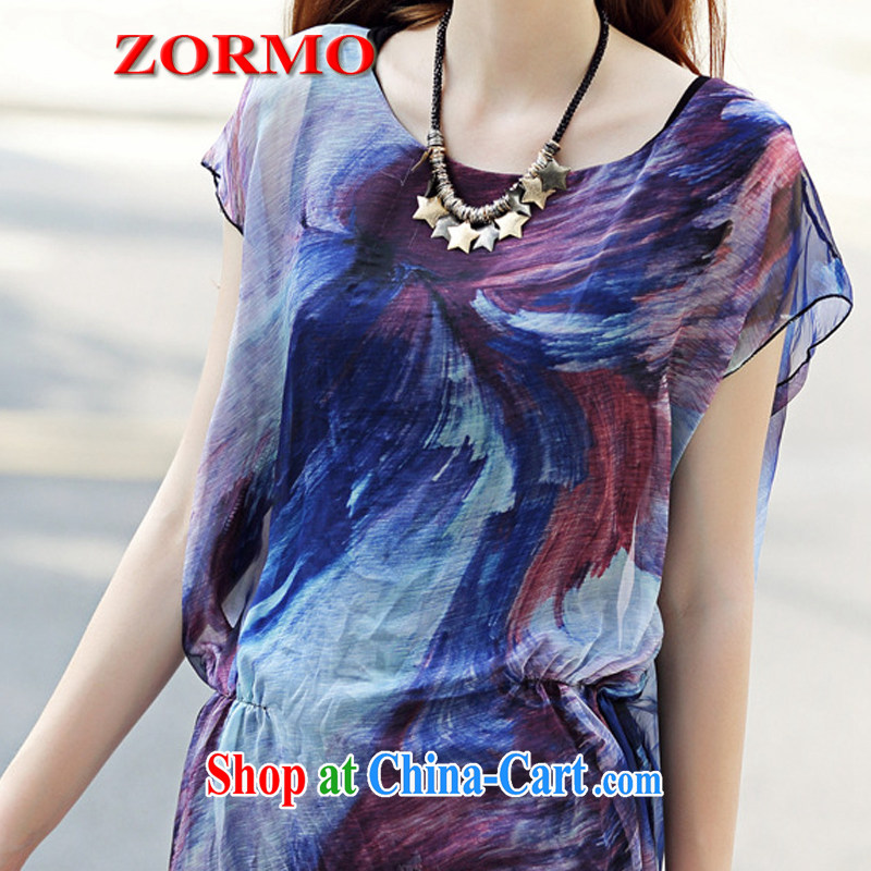 Europe ZORMO larger female 2015 summer new abstract stamp duty and indeed increase in long, snow-woven shirts picture color 4 XL, ZORMO, shopping on the Internet