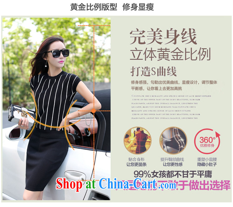 Tang year larger women stylish package loose video thin summer new streaks round-collar T shirt + the forklift truck further body skirt T shirt + body skirt/1973 2 XL 135 - 145 Jack left and right pictures, price, brand platters! Elections are good character, the national distribution, so why buy now enjoy more preferential! Health