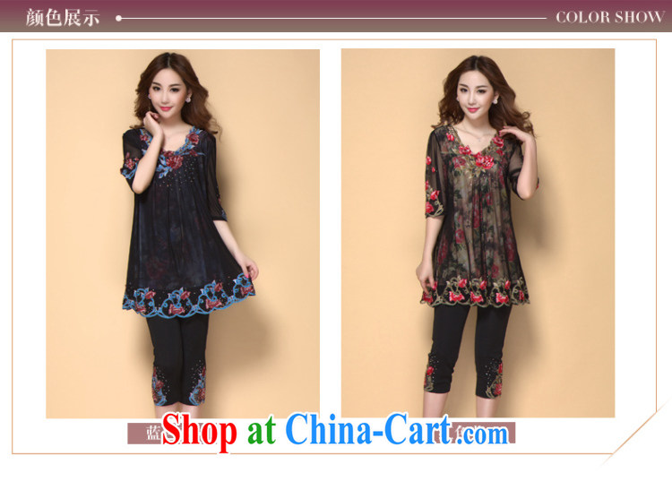 About the incidents, the mother is loaded in 2015 older new hot drill nails Pearl embroidery dresses two piece set with D 2030 red XXXXXL pictures, price, brand platters! Elections are good character, the national distribution, so why buy now enjoy more preferential! Health