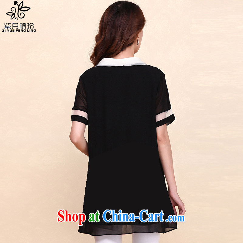 First and foremost, Feng-ling 2015 summer new short-sleeved snow-woven large code female female 567 black XXXL, Purple, Feng-ling (ZIYUEFENGLING), shopping on the Internet