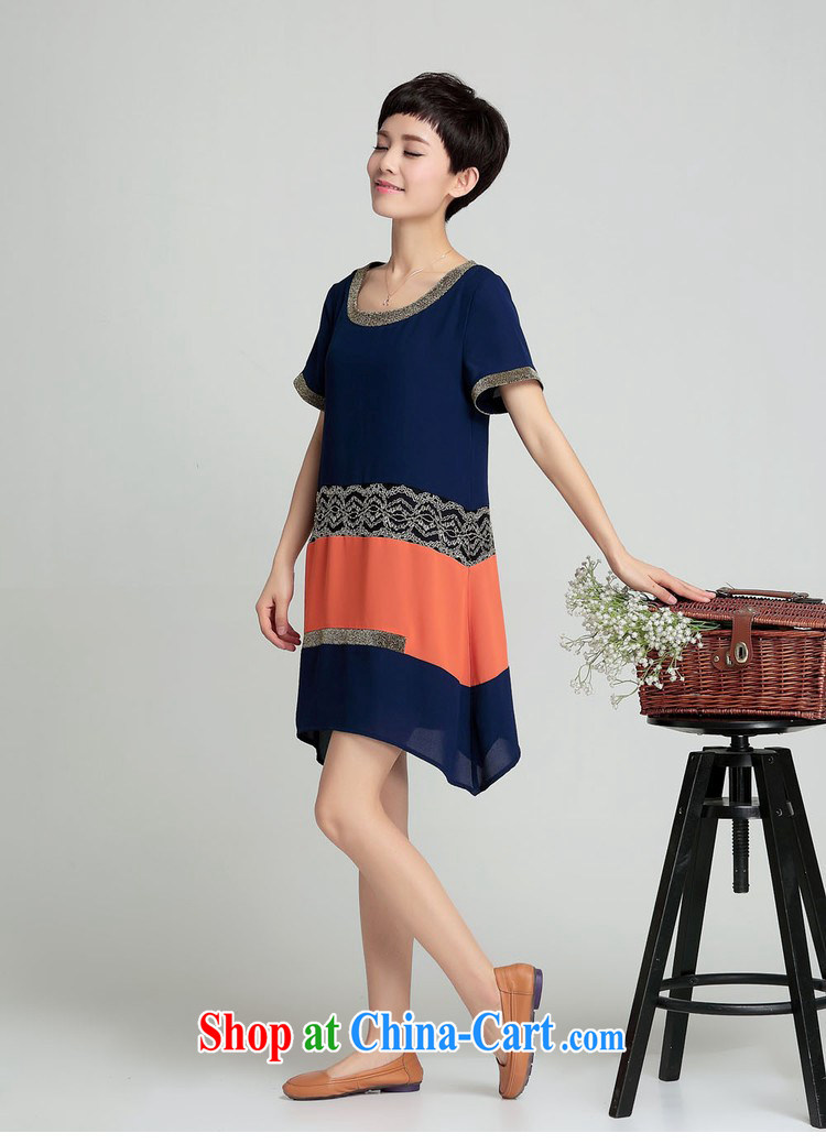 2015 summer new women with middle-aged women, the girl with her mother is Korean loose video thin ice woven dresses women, older women with new picture color XL recommendations 110 - 125 Jack pictures, price, brand platters! Elections are good character, the national distribution, so why buy now enjoy more preferential! Health