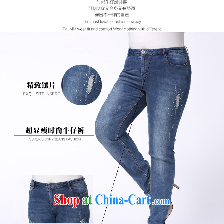 The Erez mark 2015 summer new, larger female jeans thick mm video thin trousers and indeed increase 4045 blue 34 code (recommended waist 86 cm left and right) pictures, price, brand platters! Elections are good character, the national distribution, so why buy now enjoy more preferential! Health