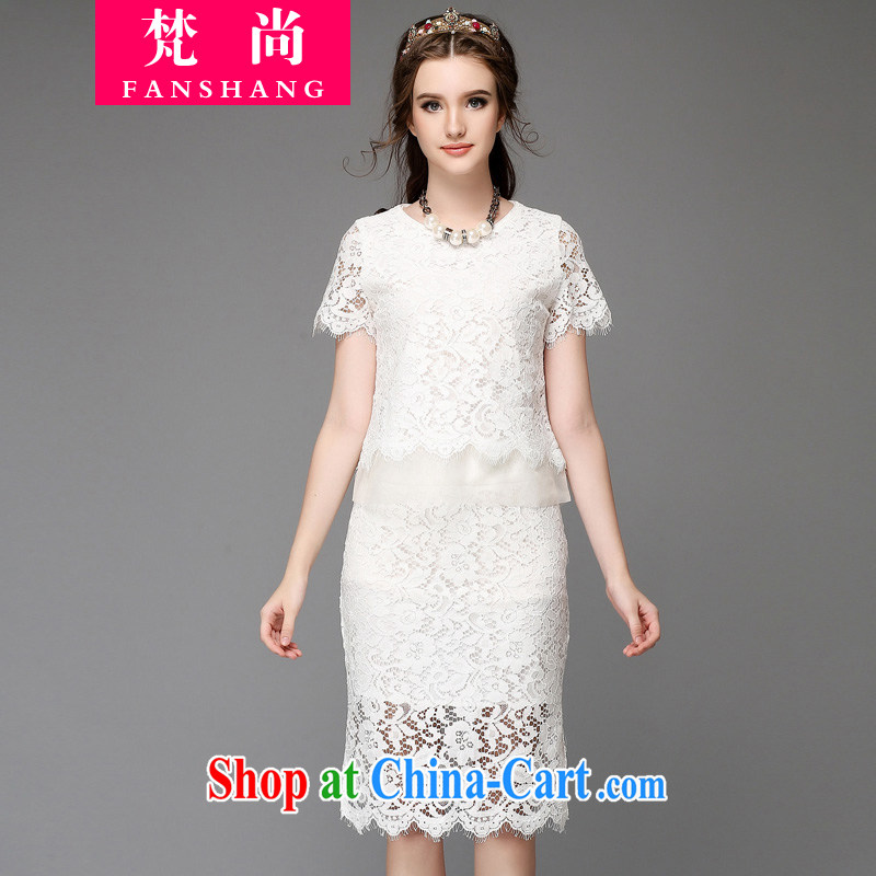 O'Neill could generate the code women 2015 thick sister summer lace stitching short-sleeve T-shirt + upper body skirt the code female package 200 Jack white 5 XL