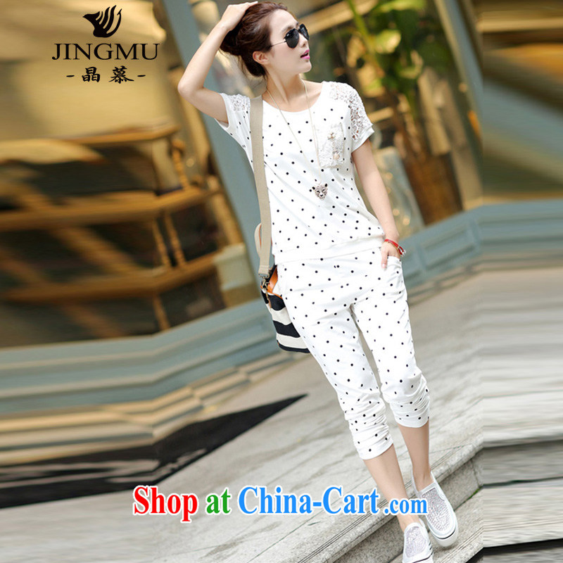 Crystal clear set of women's clothes, the 2015 summer wear loose clothing Korean version of the greater, stylish lounge suite 7 pants white XXL, Wafer (JINGMU), shopping on the Internet