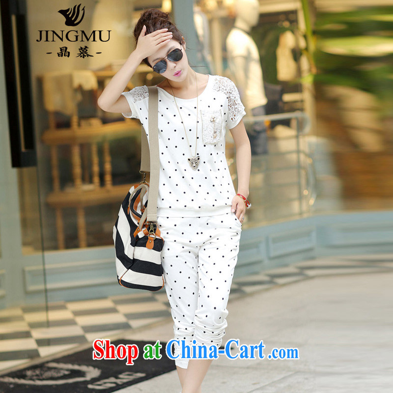 Crystal clear set of women's clothes, the 2015 summer wear loose clothing Korean version of the greater, stylish lounge suite 7 pants white XXL, Wafer (JINGMU), shopping on the Internet