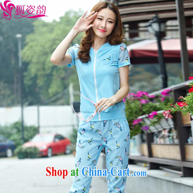 Fox and diverse the 2015 summer new, larger female short-sleeved Web yarn stitching 7 pants and stylish lounge two piece set women 8360 light blue XXL