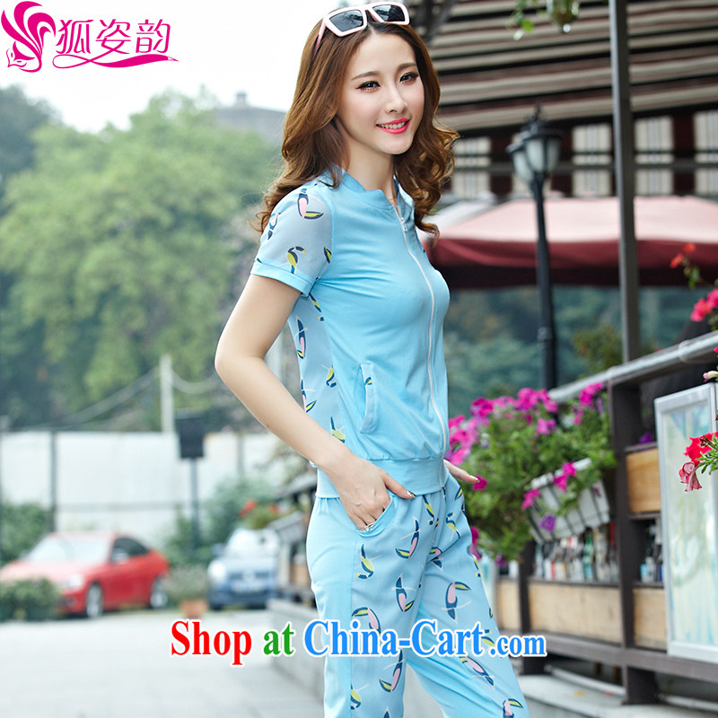 Fox and diverse the 2015 summer new, larger female short-sleeve Web yarn stitching 7 pants and stylish lounge two piece set women 8360 light blue XXL, fox and diverse, and, shopping on the Internet