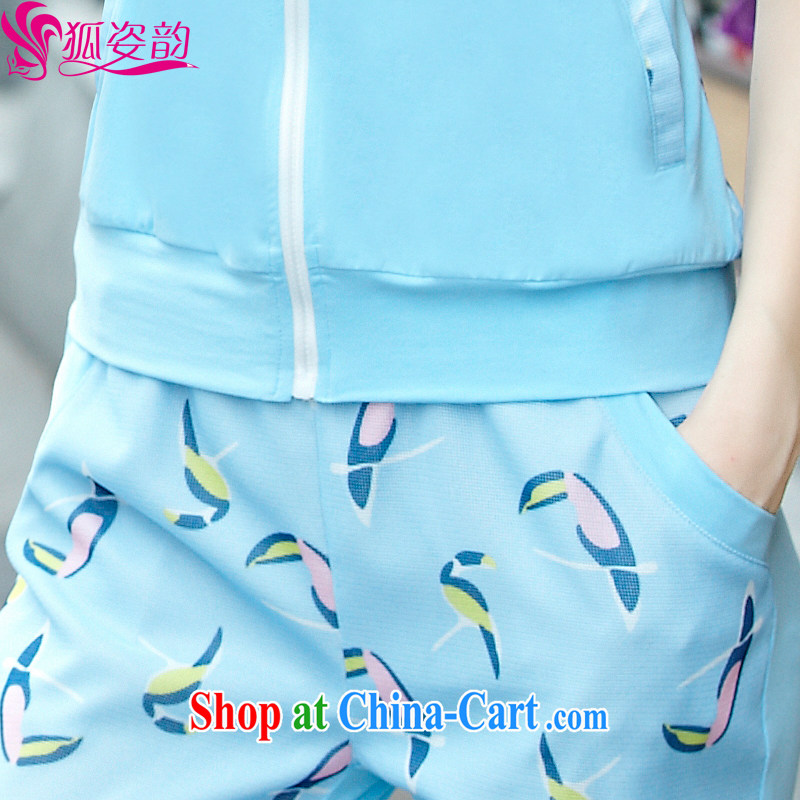 Fox and diverse the 2015 summer new, larger female short-sleeve Web yarn stitching 7 pants and stylish lounge two piece set women 8360 light blue XXL, fox and diverse, and, shopping on the Internet