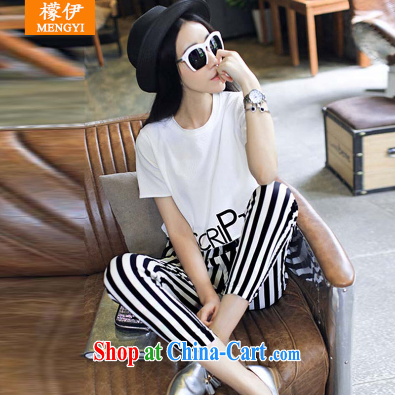 Was the 2015 summer Ching Ching with letters, stamp duty short-sleeved T shirt T-shirt + streaks 9, trouser press kit Q 8002 black-and-white, S, be (Mengyi), shopping on the Internet