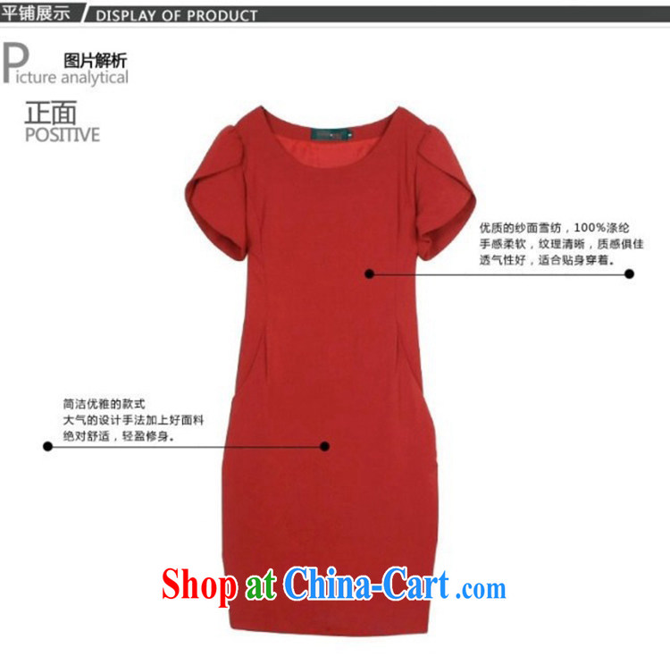 Snow's dream 2015 the code dress and indeed increase graphics thin dresses brides with marriage bows dress back door red XXXXL pictures, price, brand platters! Elections are good character, the national distribution, so why buy now enjoy more preferential! Health
