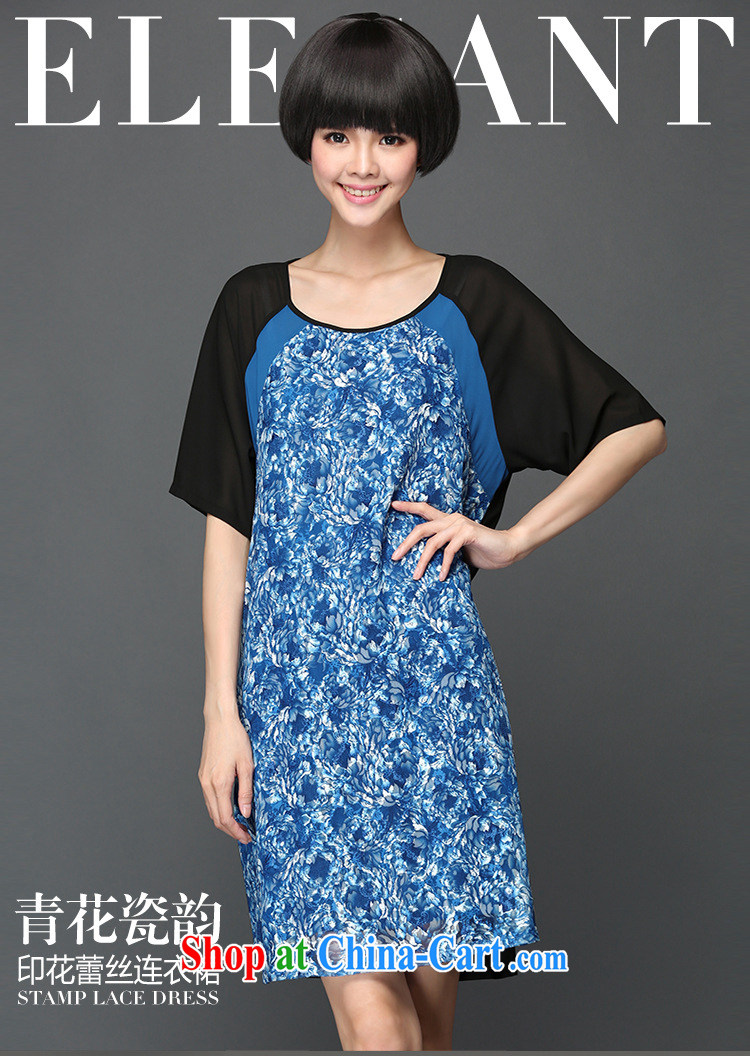 Morning would be 2015 summer new Korea and indeed increase, female lace stitching, embossed snow woven dresses thick mm knocked color blue and white porcelain stamp skirt blue 5 XL (recommendations 180 - 200 jack) pictures, price, brand platters! Elections are good character, the national distribution, so why buy now enjoy more preferential! Health