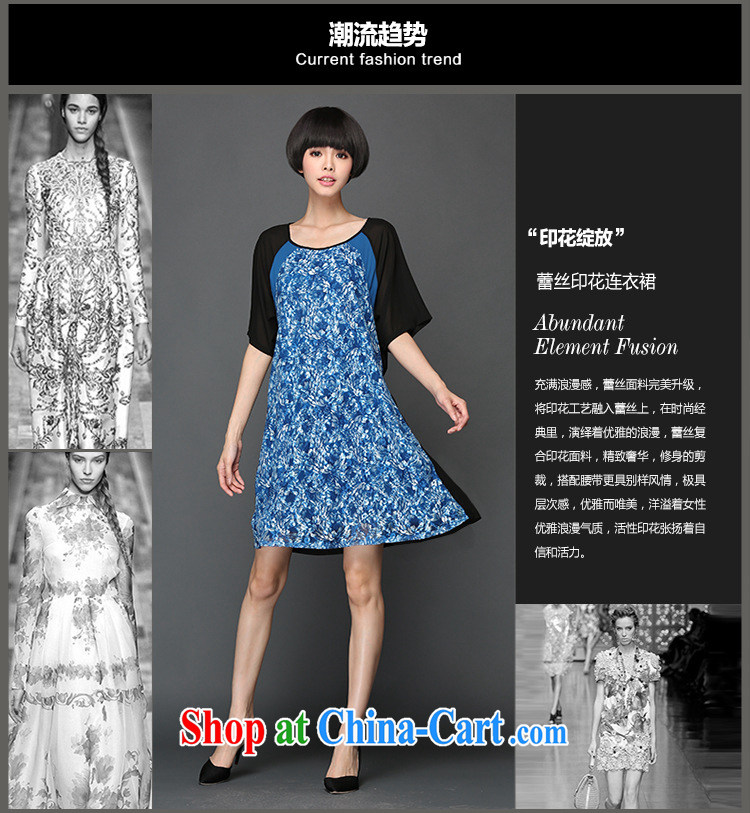 Morning would be 2015 summer new Korea and indeed increase, female lace stitching, embossed snow woven dresses thick mm knocked color blue and white porcelain stamp skirt blue 5 XL (recommendations 180 - 200 jack) pictures, price, brand platters! Elections are good character, the national distribution, so why buy now enjoy more preferential! Health