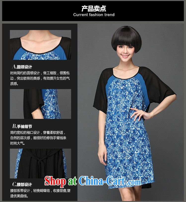 Morning would be 2015 summer new Korea and indeed increase, female lace stitching, embossed snow woven dresses thick mm knocked color blue and white porcelain stamp skirt blue 5 XL (recommendations 180 - 200 jack) pictures, price, brand platters! Elections are good character, the national distribution, so why buy now enjoy more preferential! Health