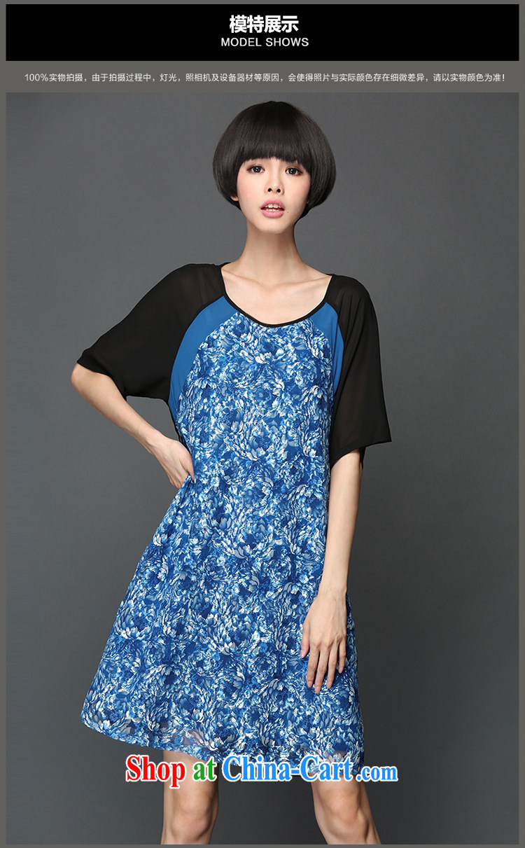 Morning would be 2015 summer new Korea and indeed increase, female lace stitching, embossed snow woven dresses thick mm knocked color blue and white porcelain stamp skirt blue 5 XL (recommendations 180 - 200 jack) pictures, price, brand platters! Elections are good character, the national distribution, so why buy now enjoy more preferential! Health