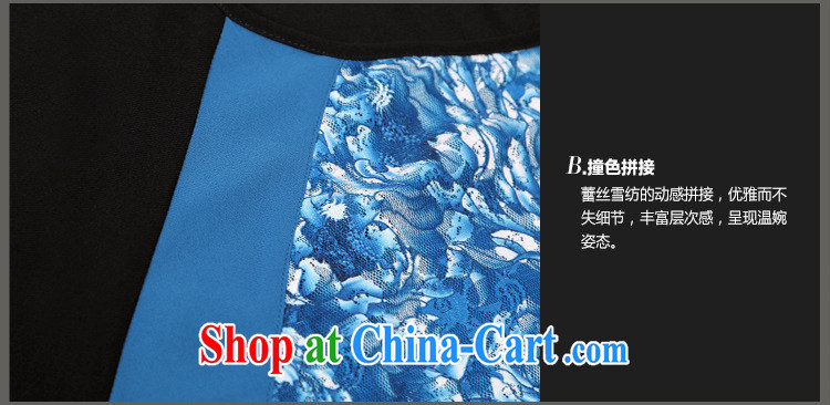 Morning would be 2015 summer new Korea and indeed increase, female lace stitching, embossed snow woven dresses thick mm knocked color blue and white porcelain stamp skirt blue 5 XL (recommendations 180 - 200 jack) pictures, price, brand platters! Elections are good character, the national distribution, so why buy now enjoy more preferential! Health