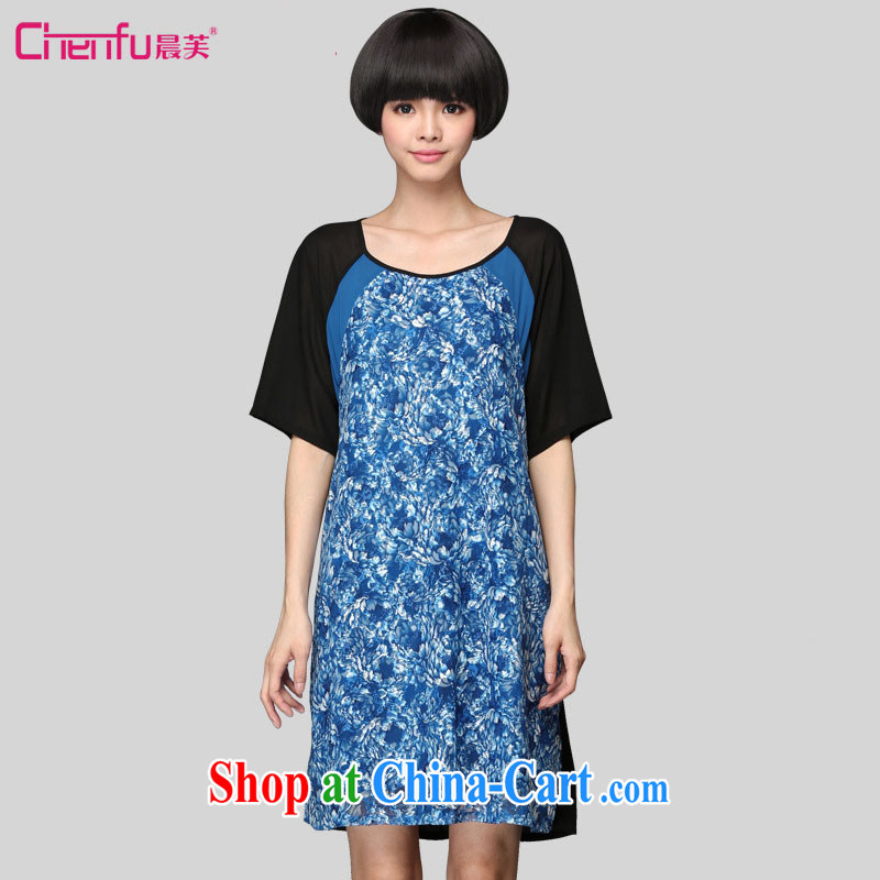 Morning would be 2015 summer new Korean version is indeed the XL female lace stitching, embossed snow woven dresses mm thick rammed-color blue and white porcelain stamp skirt blue 5 XL _recommendations 180 - 200 jack_