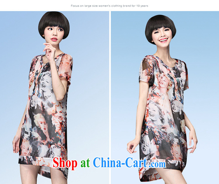 Morning in Europe and America would be the fat XL female 2015 summer new round-collar short-sleeve figures snow woven dresses skirts mm thick graphics thin stamp dresses picture color 5 XL (recommendations 180 - 200 jack) pictures, price, brand platters! Elections are good character, the national distribution, so why buy now enjoy more preferential! Health