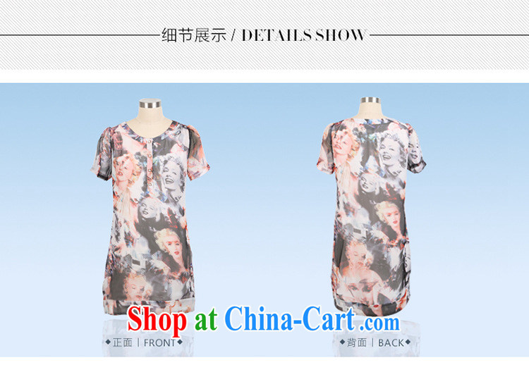 Morning in Europe and America would be the fat XL female 2015 summer new round-collar short-sleeve figures snow woven dresses skirts mm thick graphics thin stamp dresses picture color 5 XL (recommendations 180 - 200 jack) pictures, price, brand platters! Elections are good character, the national distribution, so why buy now enjoy more preferential! Health