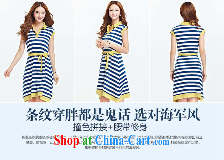Optimize m Beauty Package Mail Delivery 2015 larger female summer new thick MM lapel stripes graphics thin short-sleeve dress streaks XL 5 for 180 - 200 Jack pictures, price, brand platters! Elections are good character, the national distribution, so why buy now enjoy more preferential! Health